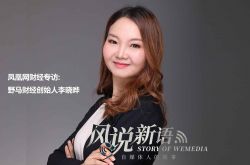 【1分钟科普下】福州市工厂咨询热线电话_哔哩哔哩-2
